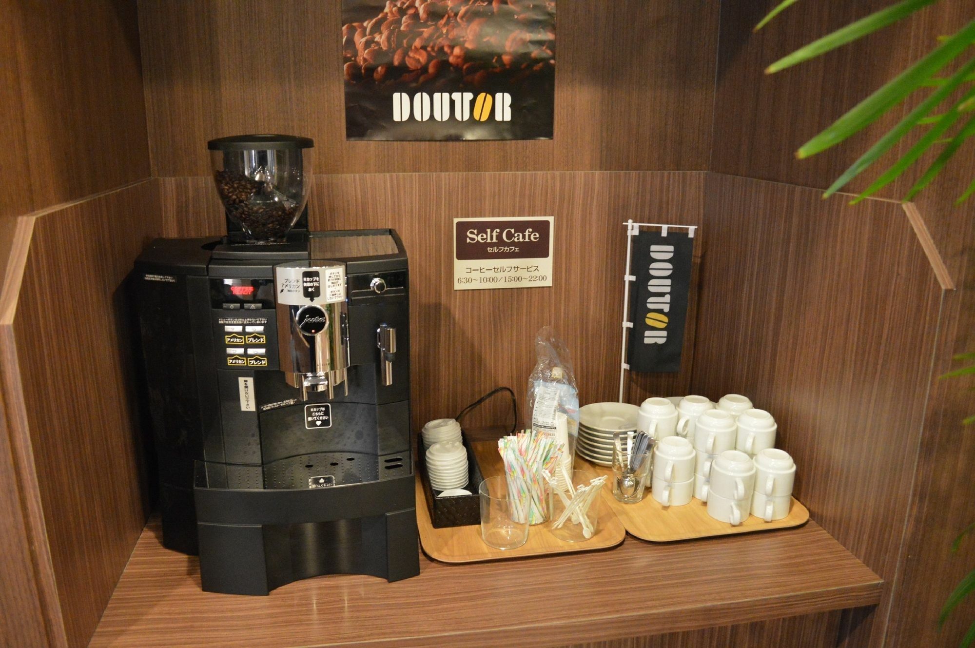 Hotel Route-Inn Shimada Ekimae Ngoại thất bức ảnh